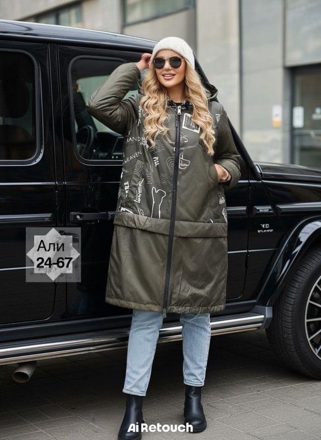 удлиненная куртка,демисезонная куртка,куртка женская,пуховик удлиненный,куртка
