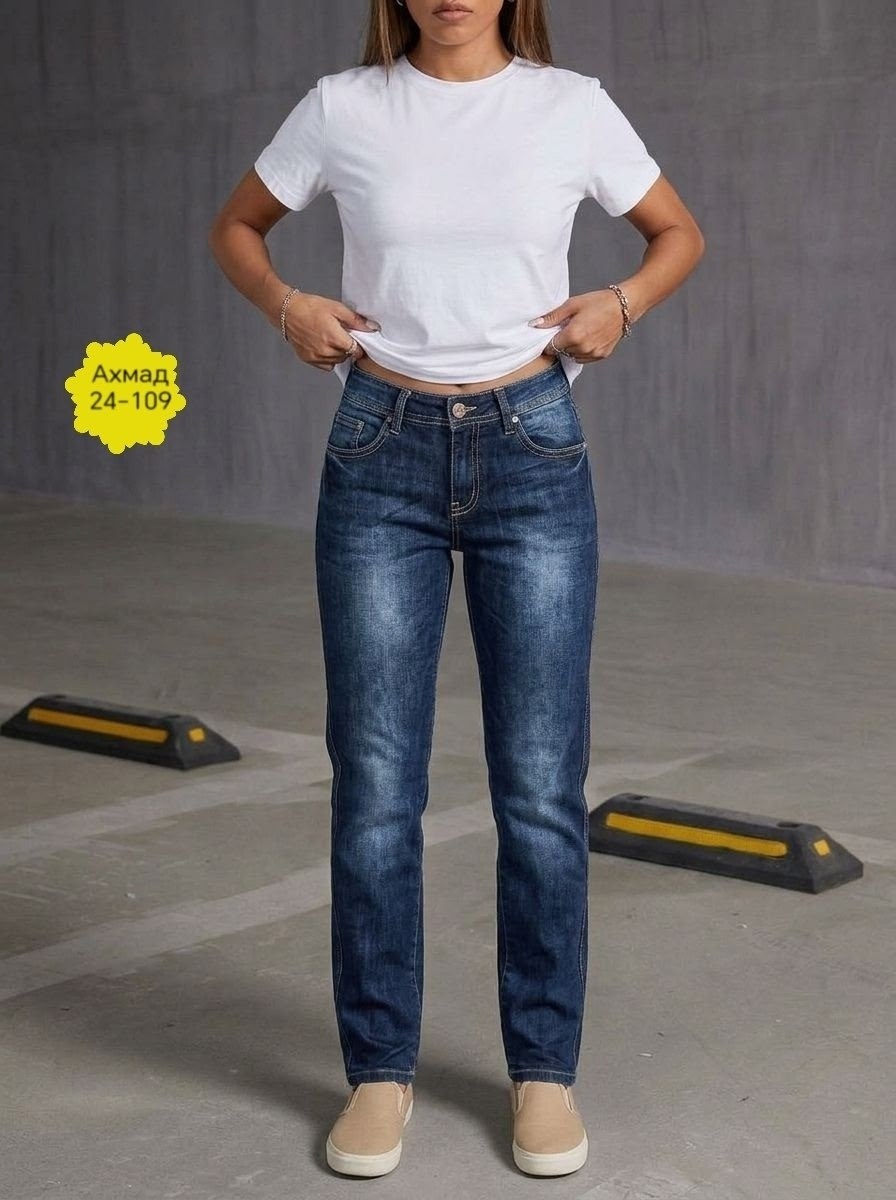джинсы женские,джинсы мом женские,джинсы брюки,прямые джинсы женские,джинсы мом