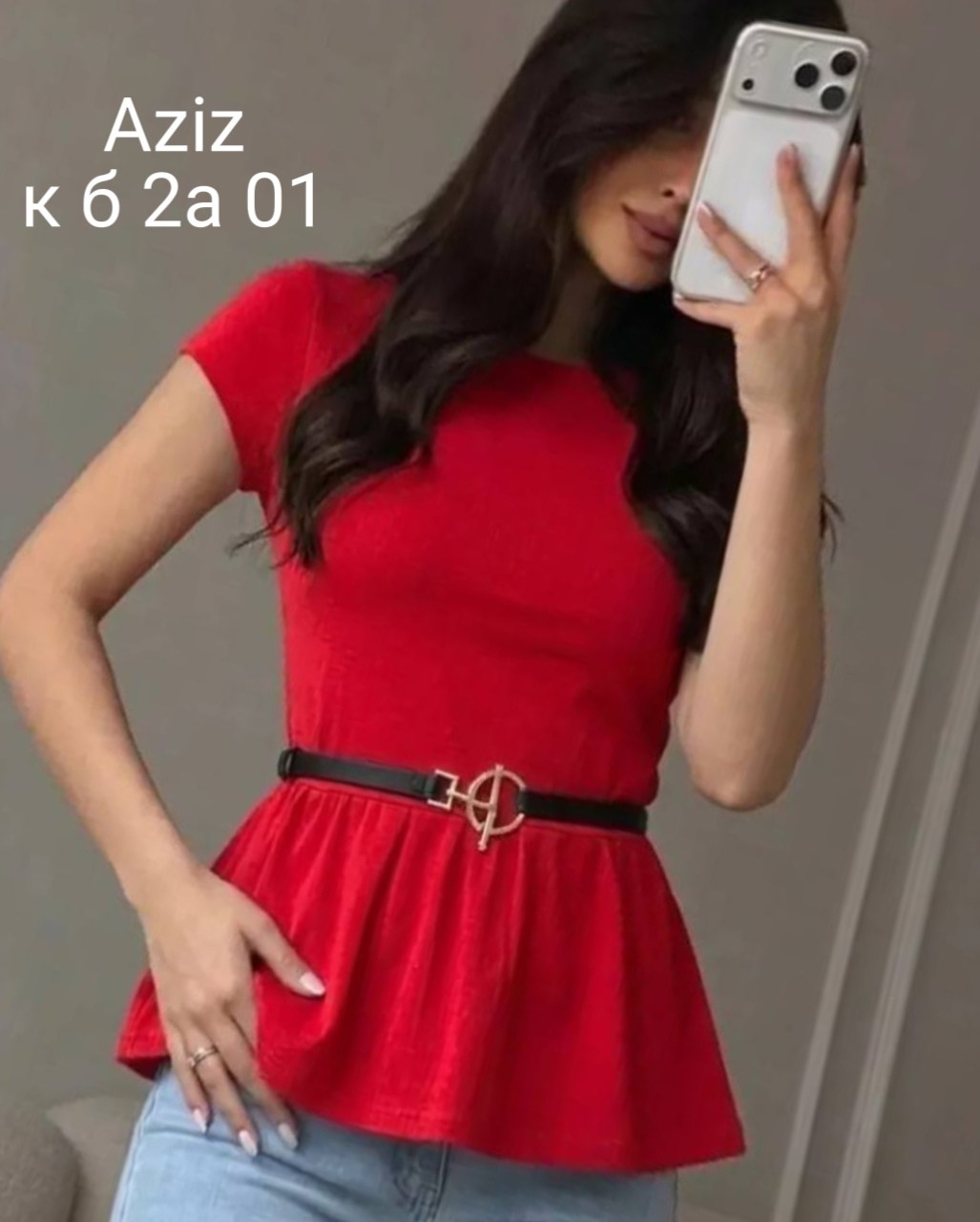 костюм с юбкой,кофта с баской,женская блузка,костюм с баской,блузки женские стильные