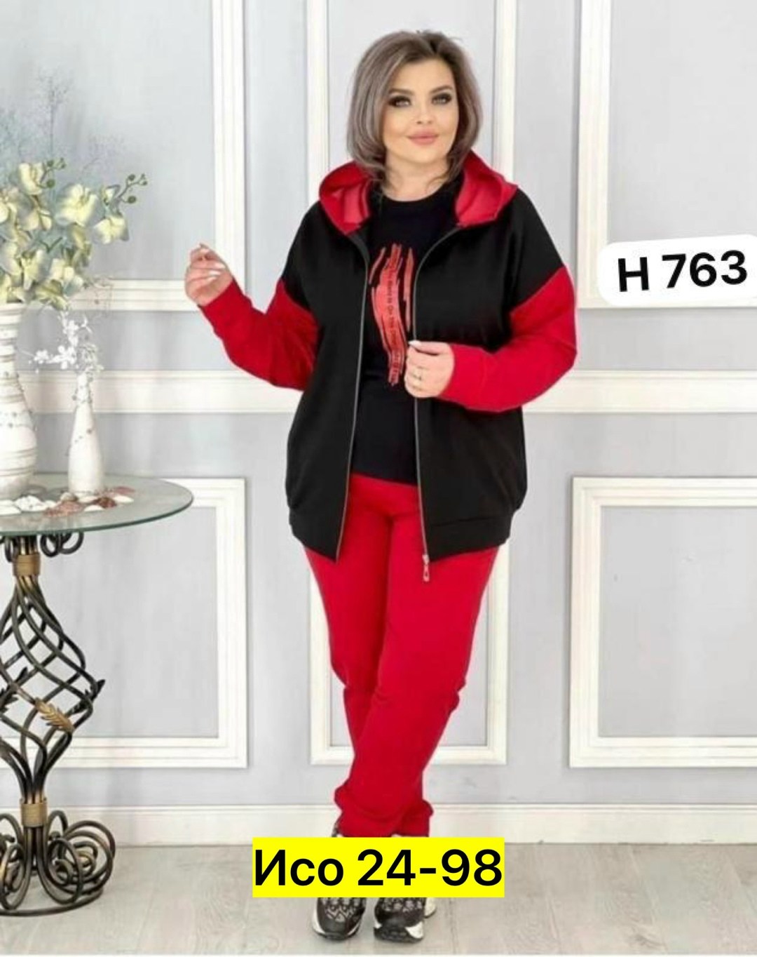 спортивные костюмы женские больших размеров,костюм женский 2026,женские костюмы больших размеров,костюм женский тройка,костюм женский