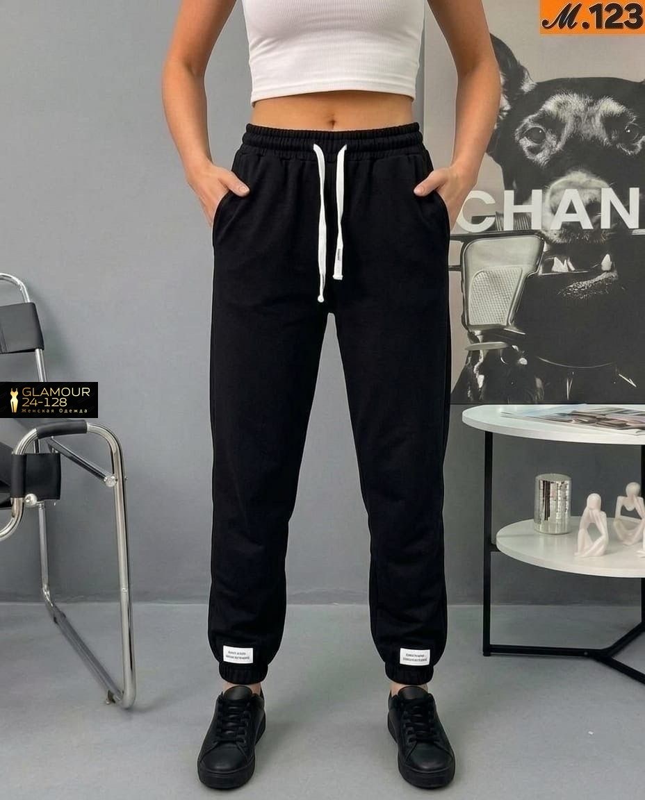 брюки спортивные,спортивные брюки женские,штаны женские спортивные,джоггеры спортивные,брюки джоггеры