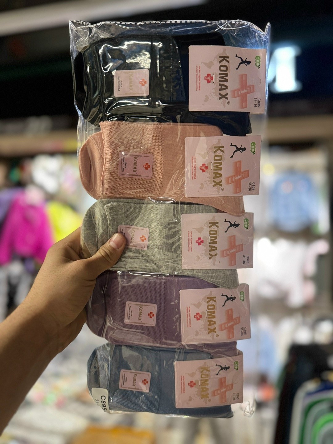 комплект носки женские,женские носки,носки женские набор,носки для женщин,носки для девочек