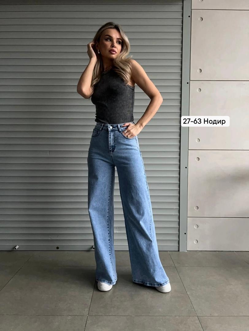 женские джинсы,джинсы женские широкие,джинсы палаццо,джинсы широкие,джинсы трубы клеш широкие с высокой посадкой