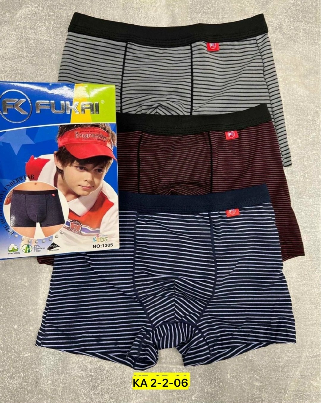 трусы-боксеры fukai,комплект трусов боксеры fukai,трусы для мальчика боксеры,мужские трусы,комплект трусов мужских