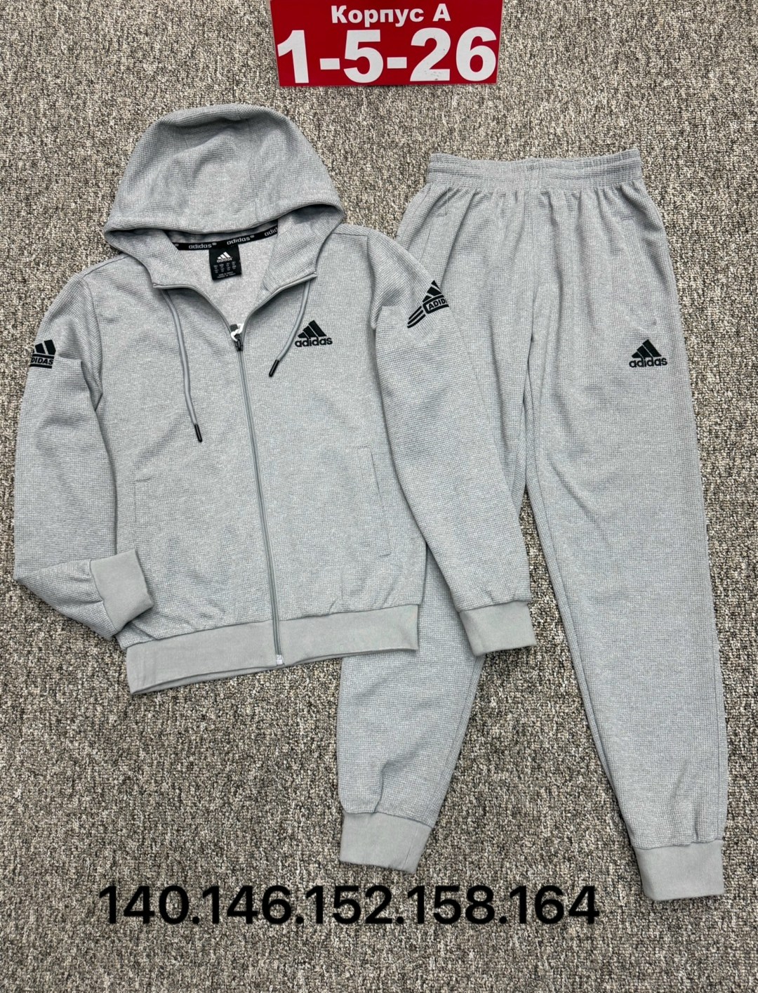 спортивный костюм adidas,спортивный костюм,костюм спортивный мужской,спортивный костюм для мужчин,костюм