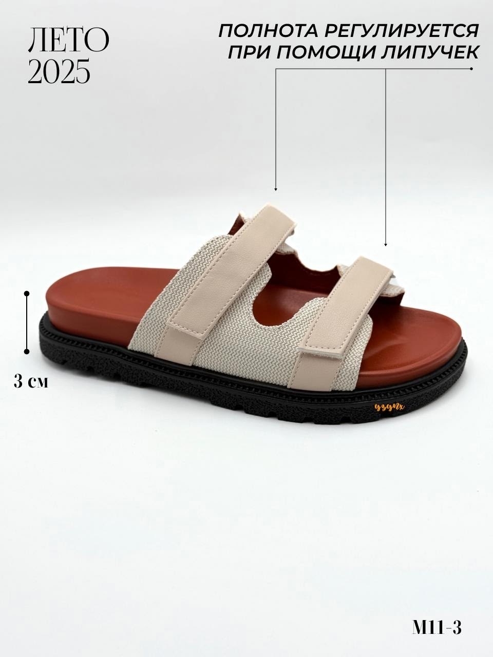 женские шлепанцы,,шлепки женские,шлепанцы летние женские,шлепанцы летние