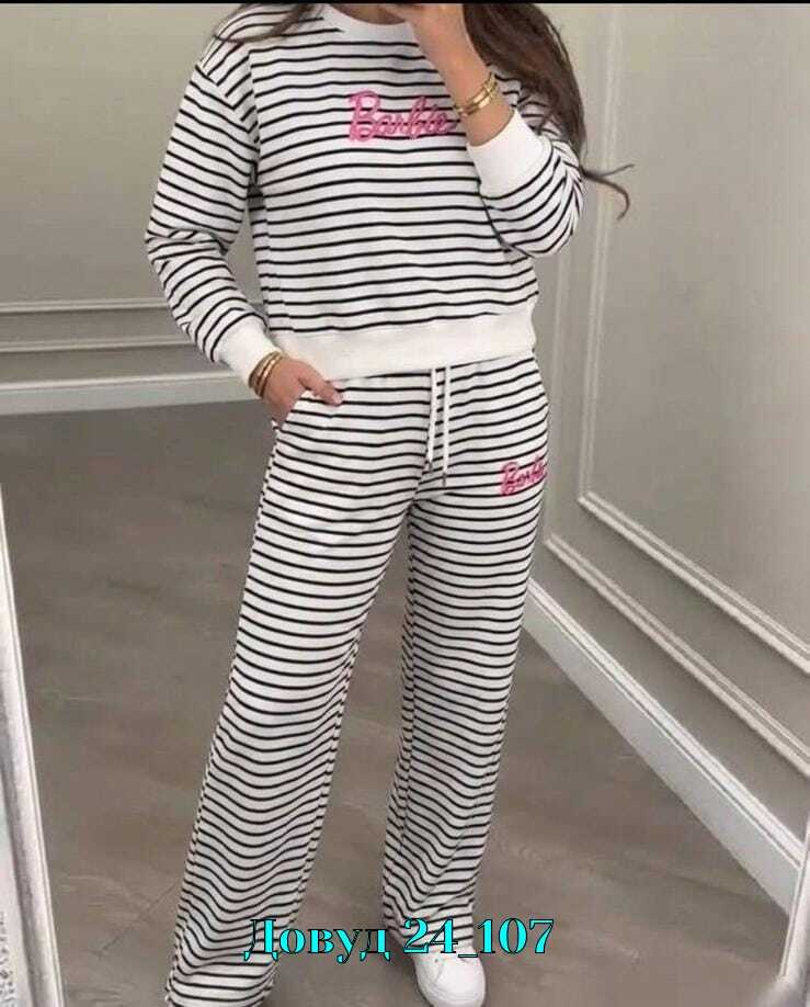 трикотажные костюмы,трикотажные костюмы женские,повседневный костюм,женские костюмы,костюм стильный