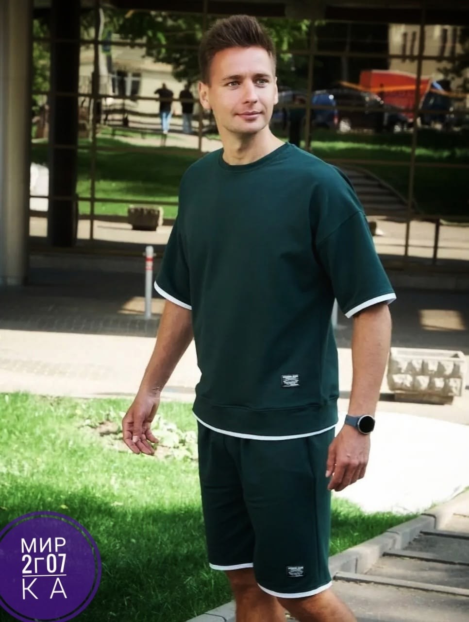 мужской спортивный костюм с шортами и футболкой,спортивный костюм летний с шортами и футболкой,костюм спортивный мужской летний с шортами,костюм с шортам,костюм летний шорты с футболкой