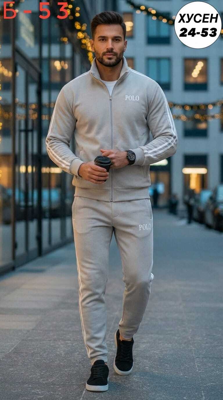 мужской спортивный костюм адидас,спортивный костюм адидас голубой мужской,спортивные костюмы мужские,костюм адидас,мужской спортивный костюм адидас синий