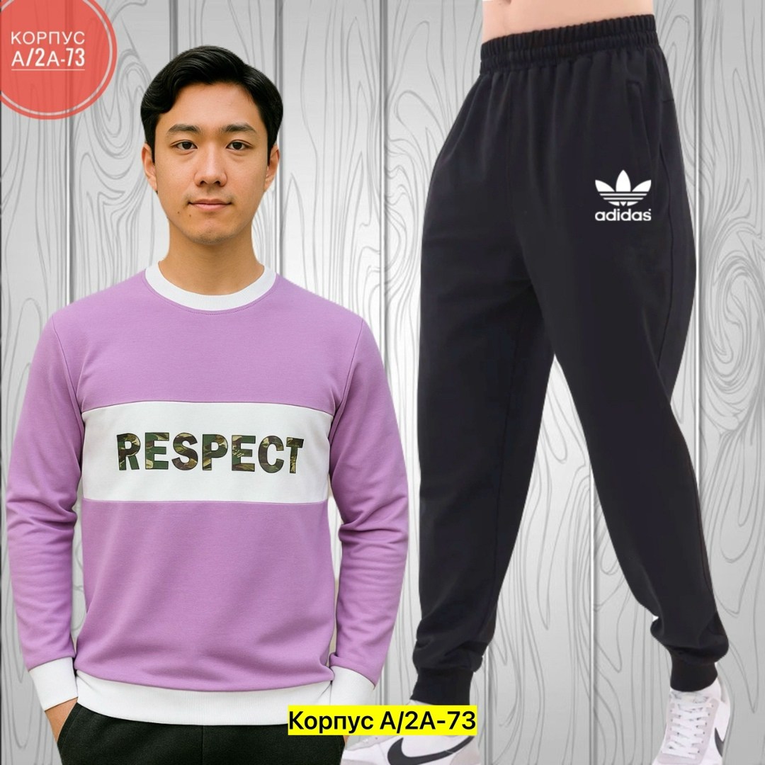 спортивный мужской костюм,спортивный костюм мужской спортивный костюм,спортивный костюм,adidas спортивный костюм,одежда мужская