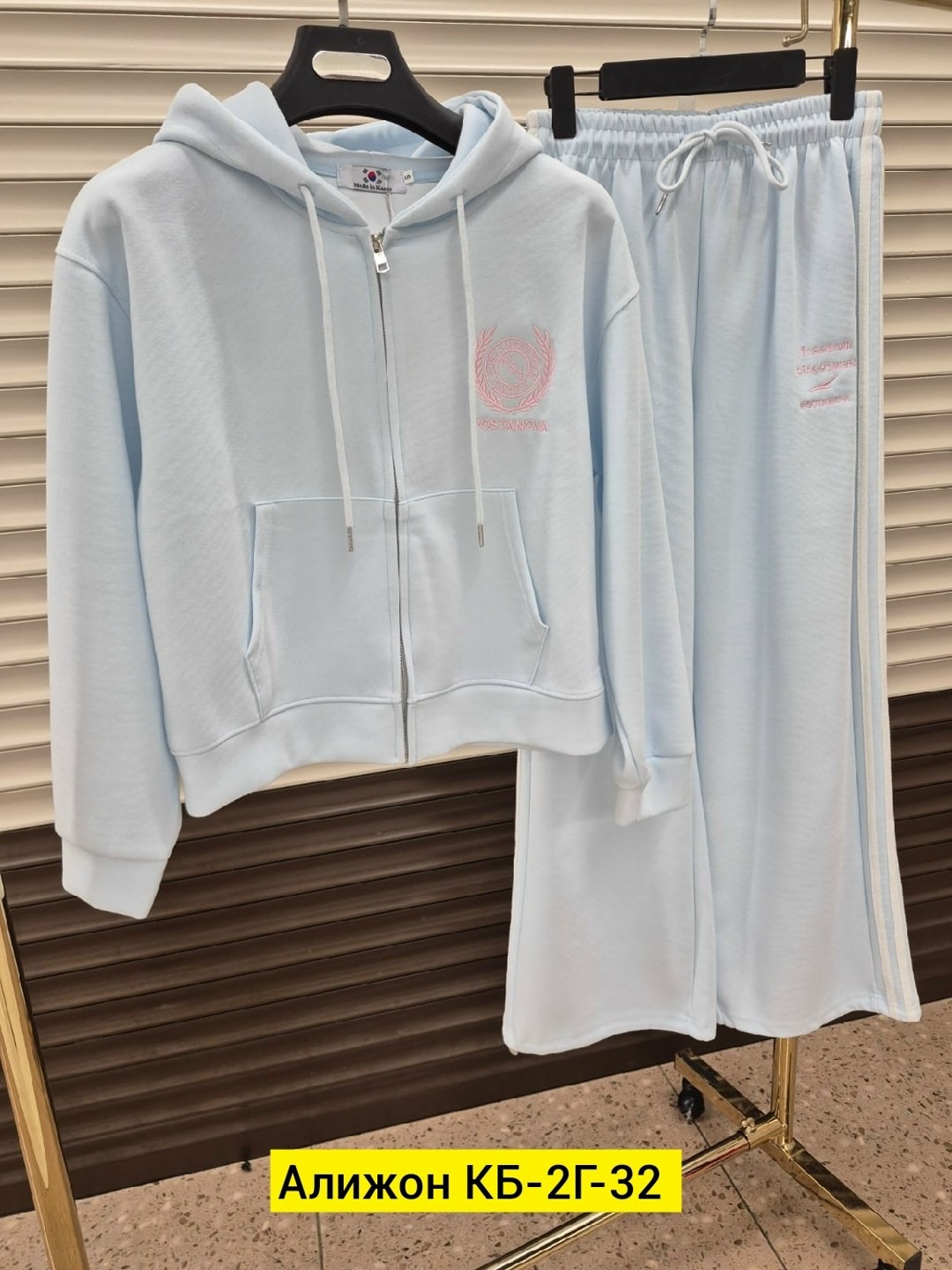 костюм спортивный женский,костюм женский спортивный флис,спортивный костюм спортивные костюмы,спортивные костюмы на флисе,спортивные костюмы двойка