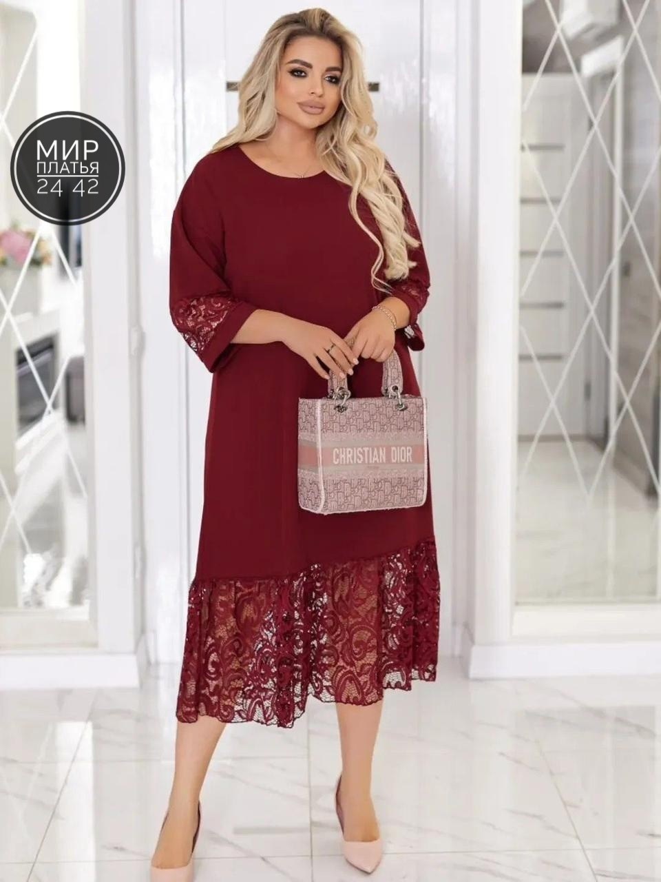 платье женской,платье универсальное,платье туника,платье с гипюром,нарядное платье