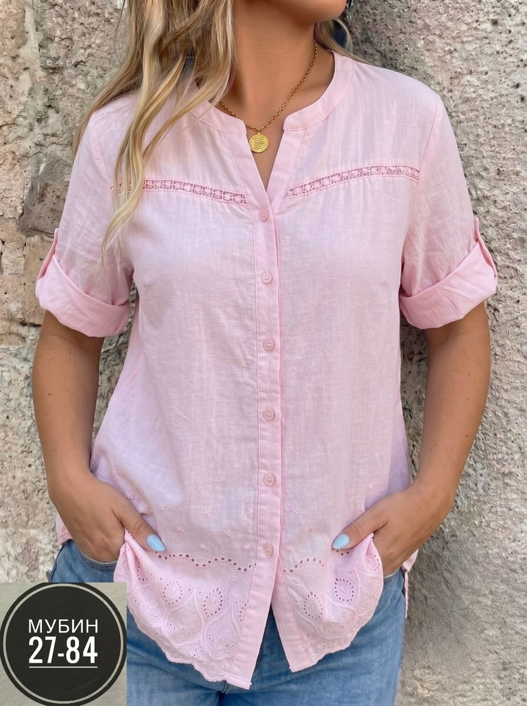 летняя блузка,блузка с карманами,рубашка женская,женская блуза,блузка женская