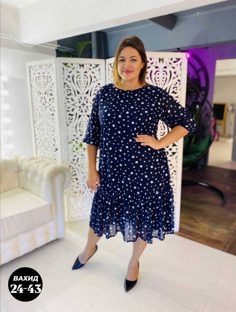 женское платье большого размера шифоновое,шифоновые платья больших размеров,платье женское,платье женское больших размеров,платье женское шифоновое большие размеры