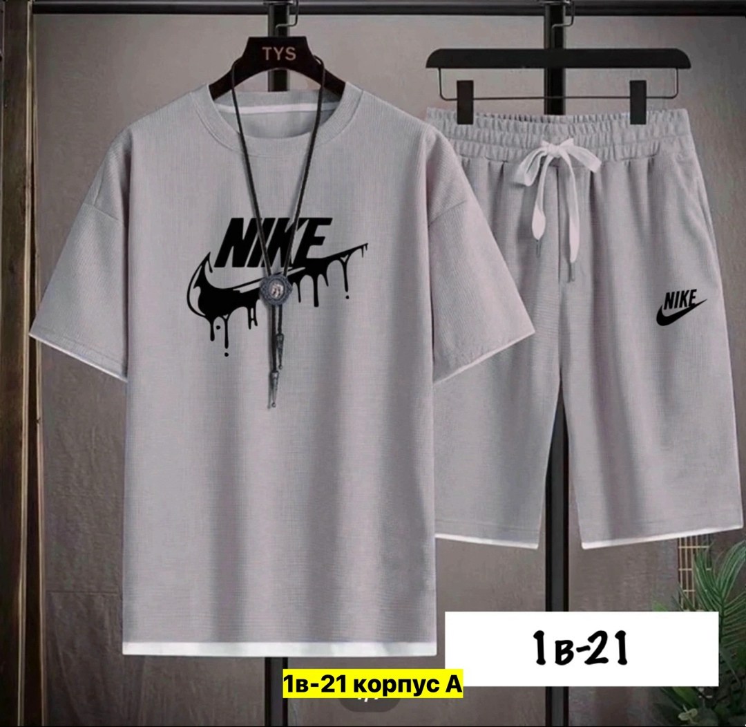 спортивные костюмы мужские,комплект спортивной одежды,костюм спортивный мужской черный,спортивные костюм,спортивная одежда мужская