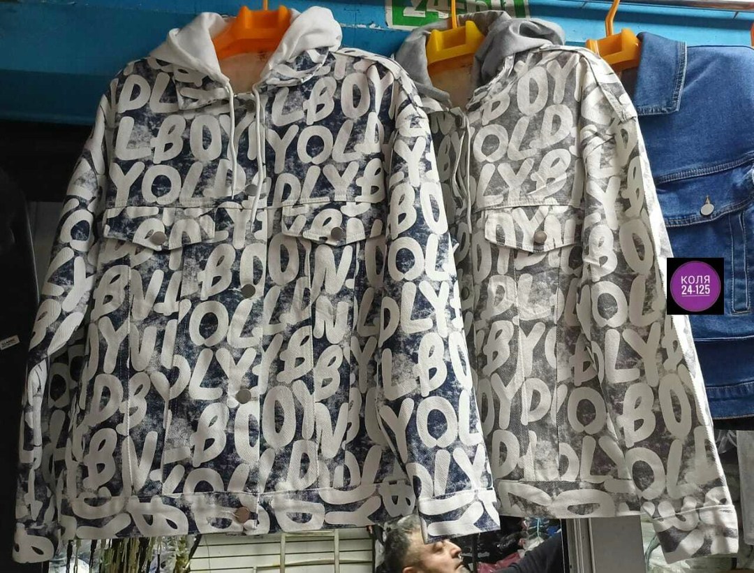 куртка женская демисезонная,женская куртка,демисезонная куртка,куртка бомбер женская, куртки женские