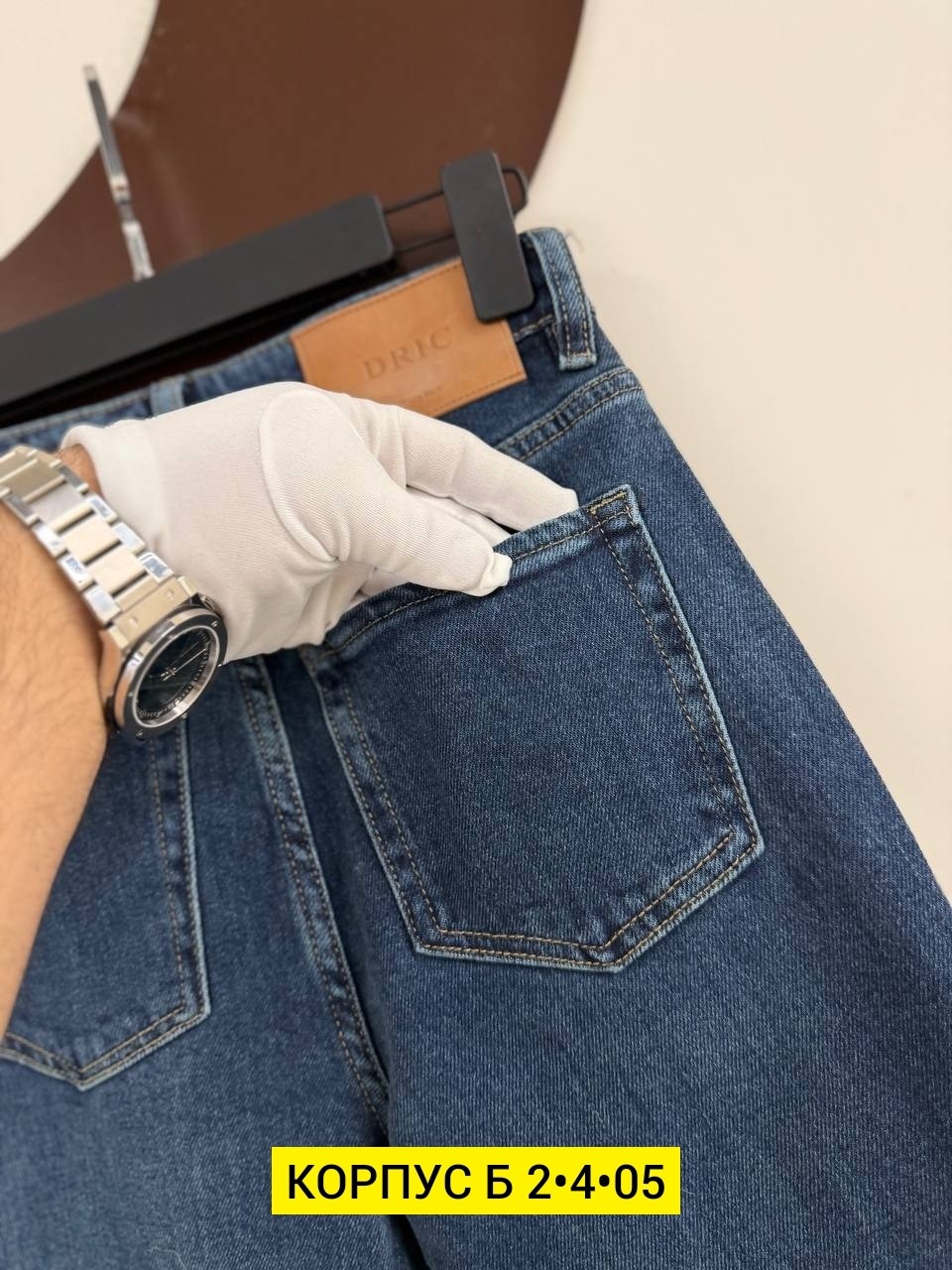 женские джинсы,стильные джинсы,джинсы,джинсы мужские,джинсы синее