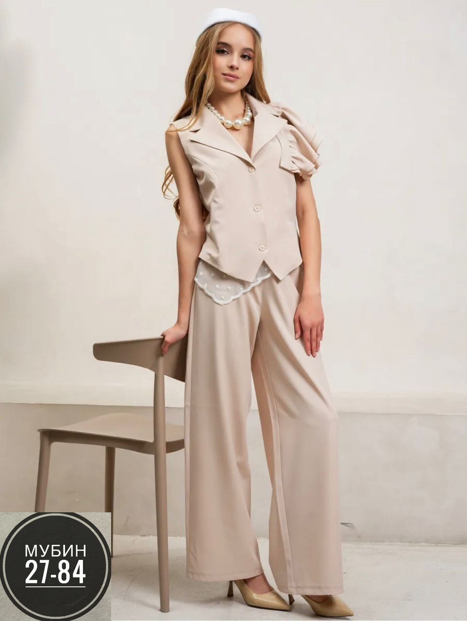 костюм шелковый женский в пижамном стиле брючный,шелковый брючный костюм женский,домашний костюм пижама,женская пижама,костюм пижамный шелковый с брюками домашний lnatelier