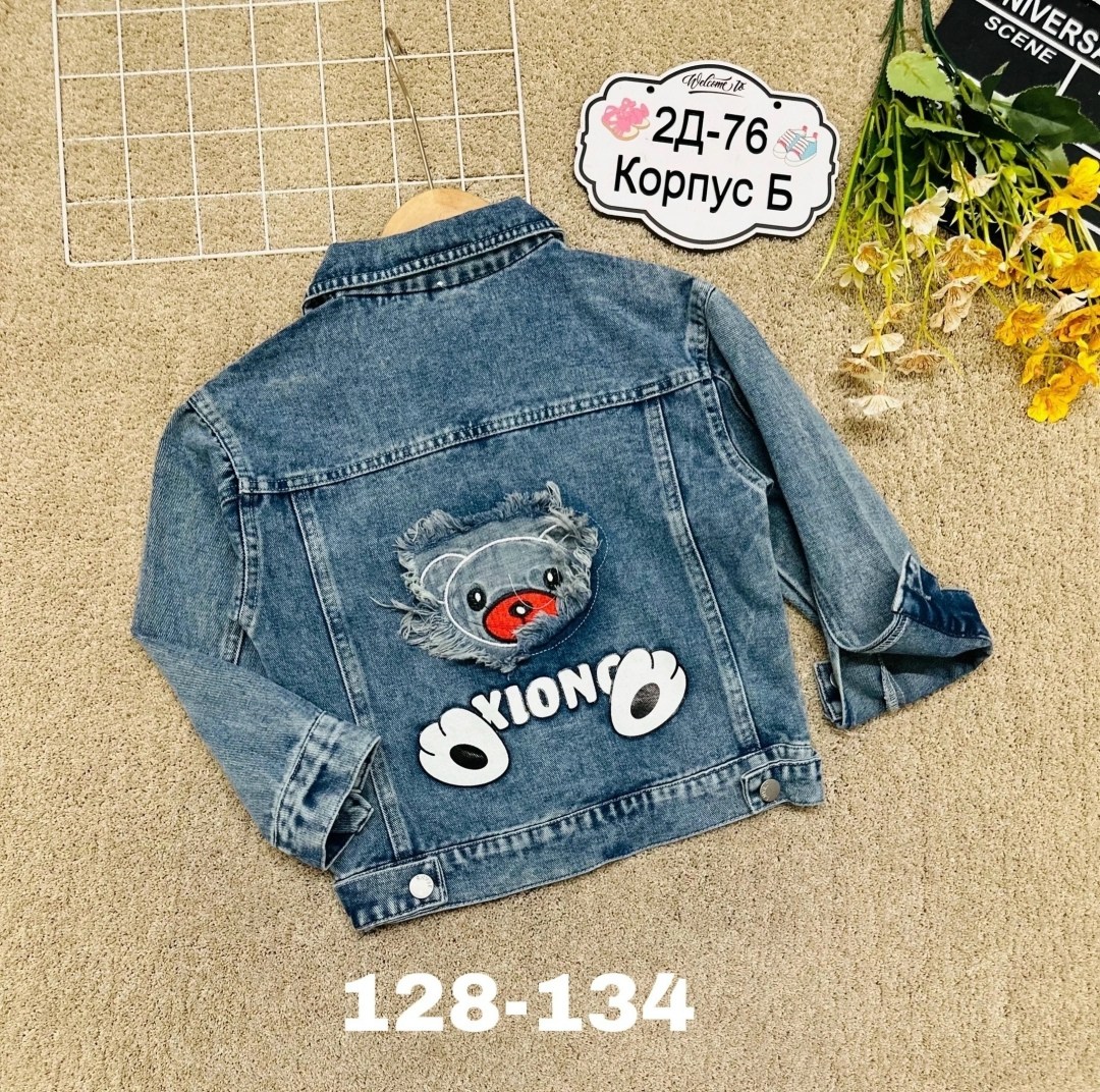 куртка джинсовая s&h stylish happy микки маус,куртка джинсовая jeans fashion микки маус,куртка джинсовая,куртка джинсовая детская,джинсовая куртка на мальчика