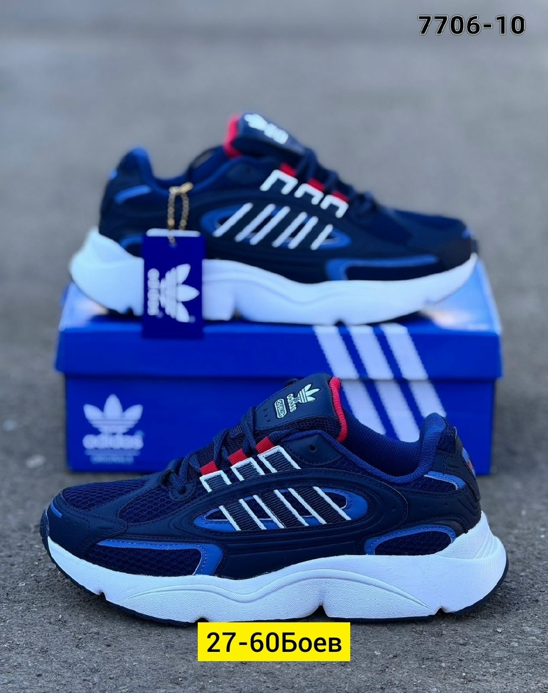 кроссовки adidas,adidas кроссовки женские,кроссовки,кроссовки adidas мужские,кроссовки adidas кроссовки