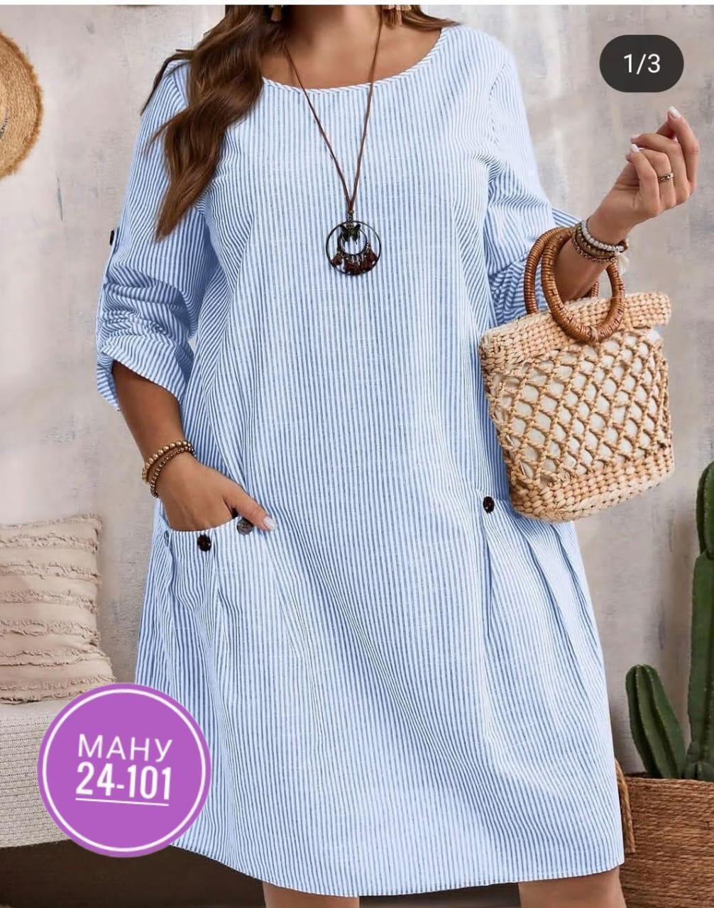 платье женской летнее,женские платья больших размеров,платье прямое,туника большие размеров,платье женской