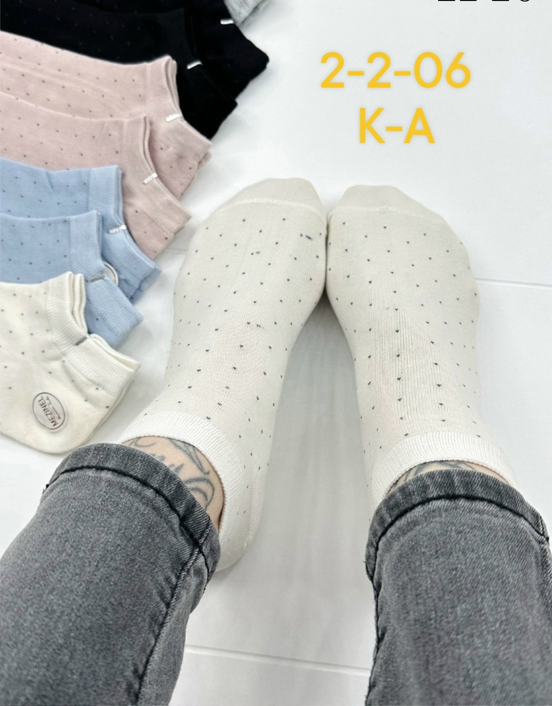 носки женские набор,носки женские,носки женские 10 пар,носки женские набор короткие 5 пар,носки женские укороченные