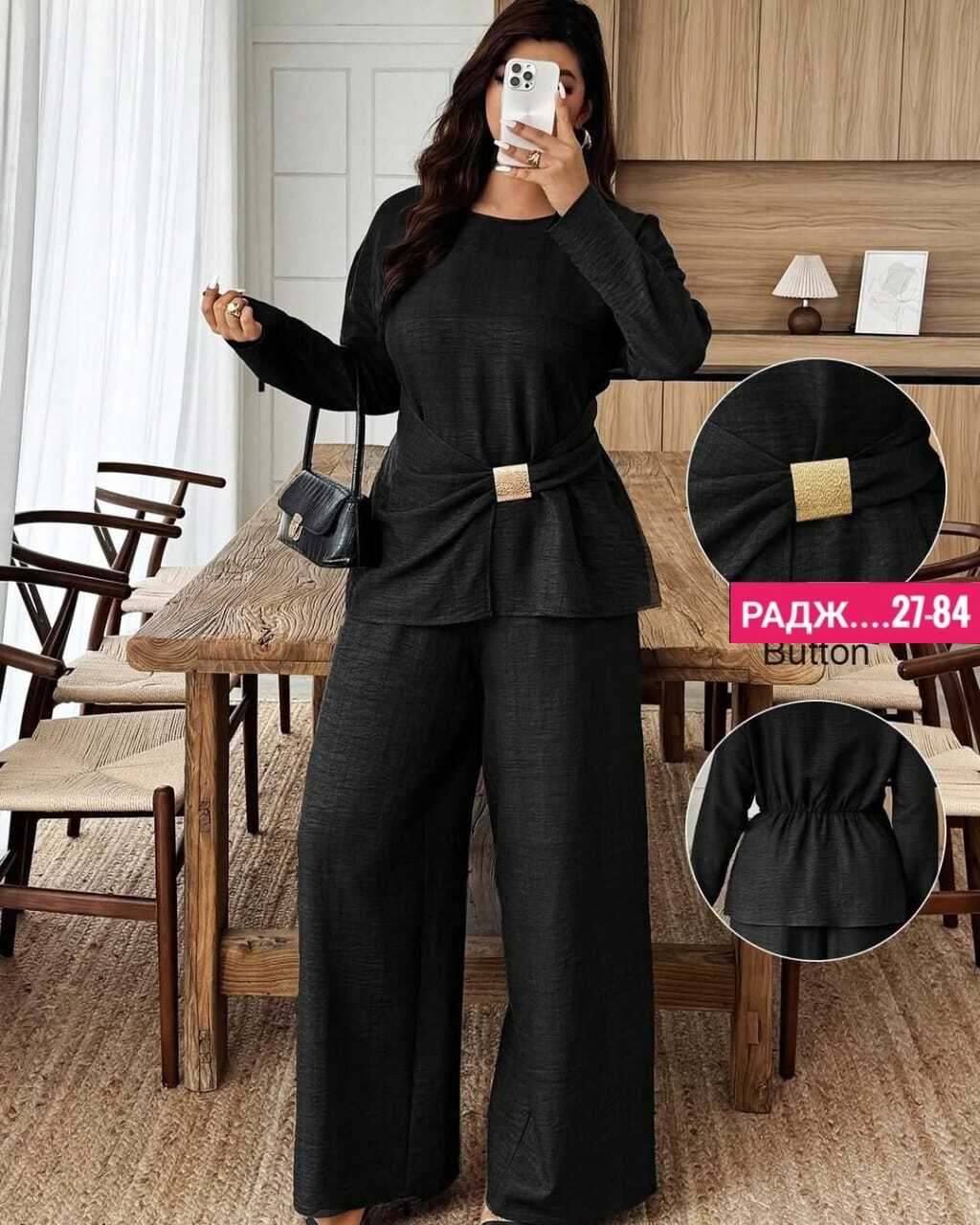 брючный костюм женский,костюм с брюками,брючный трикотажный костюм,женские костюмы,женский брючный костюм двойка