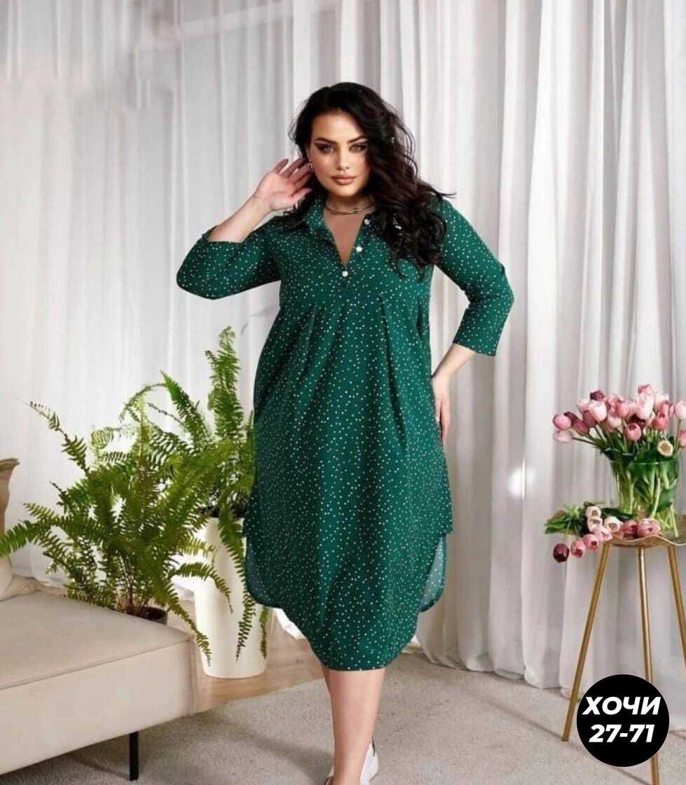 платья женские больших размеров,платья для полных,платья большие размеры,платье женской,платье идеальное