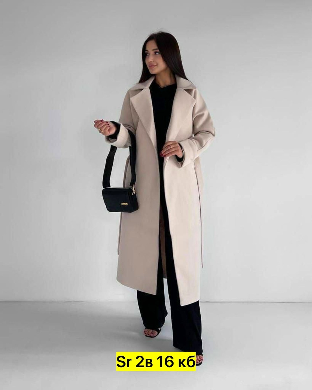 пальто кашемир,модное пальто,пальто женское кашемировое,пальто женское кашемир,стильное пальто