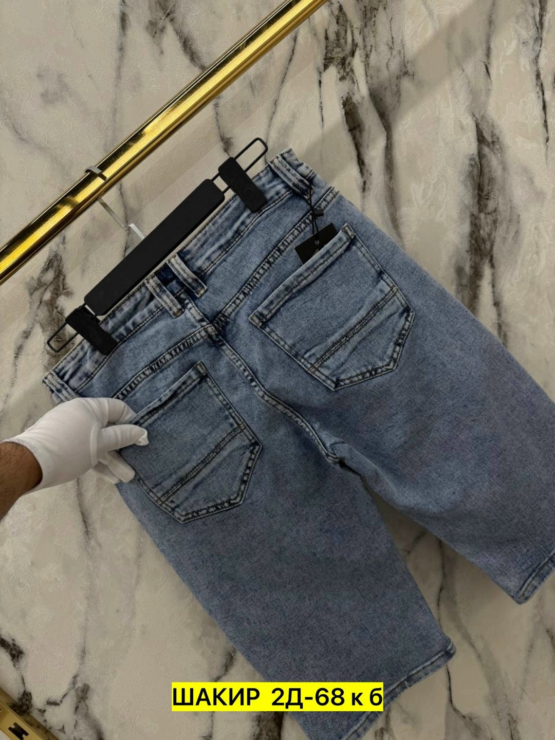 женские джинсовые шорты,шорты джинсовые,шорты из джинс женские,шорты джинс,шорты женские