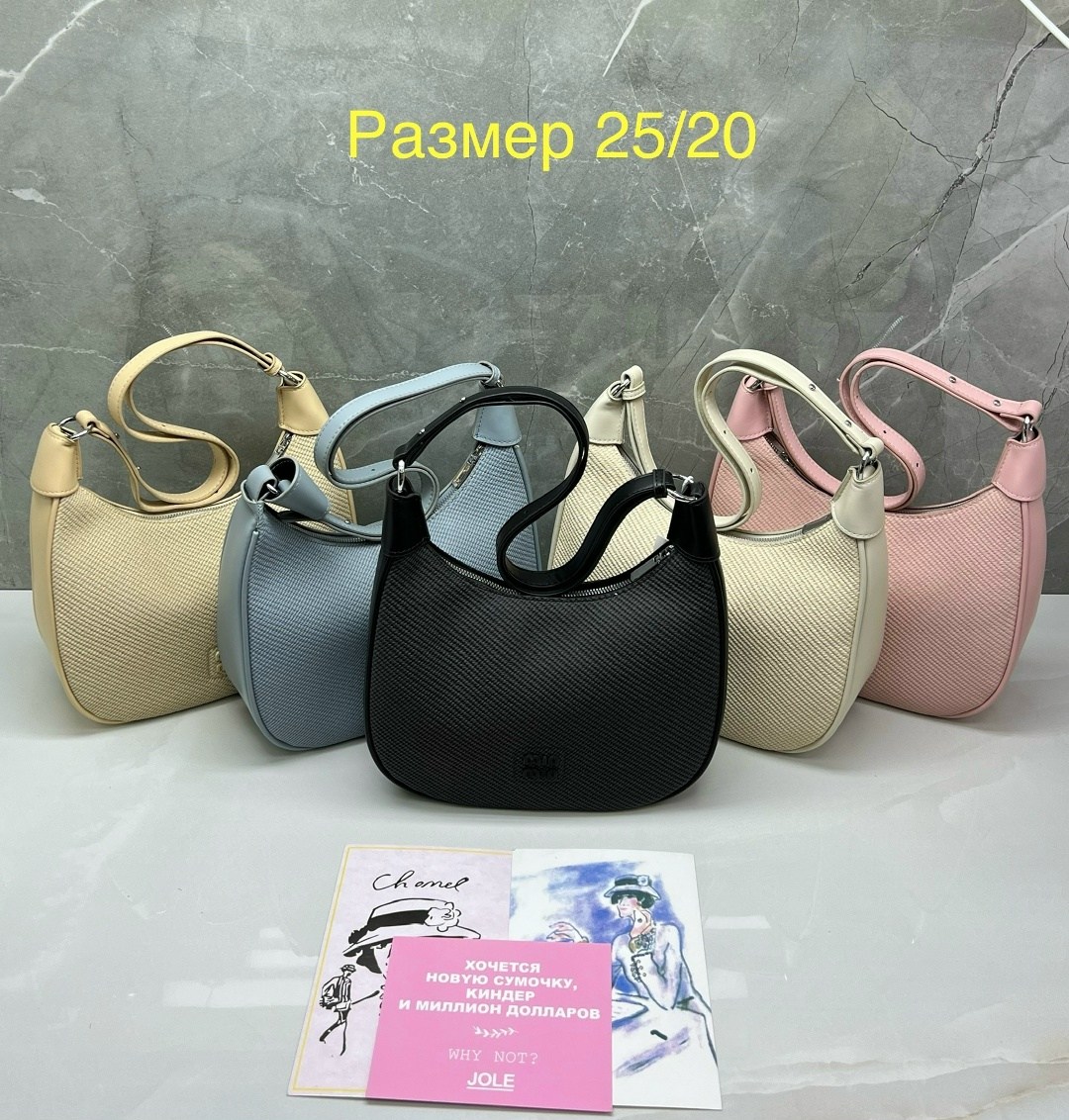 сумочка женская,женская сумка,сумка женская polina&eiterou 5921 черная,сумочка,сумка