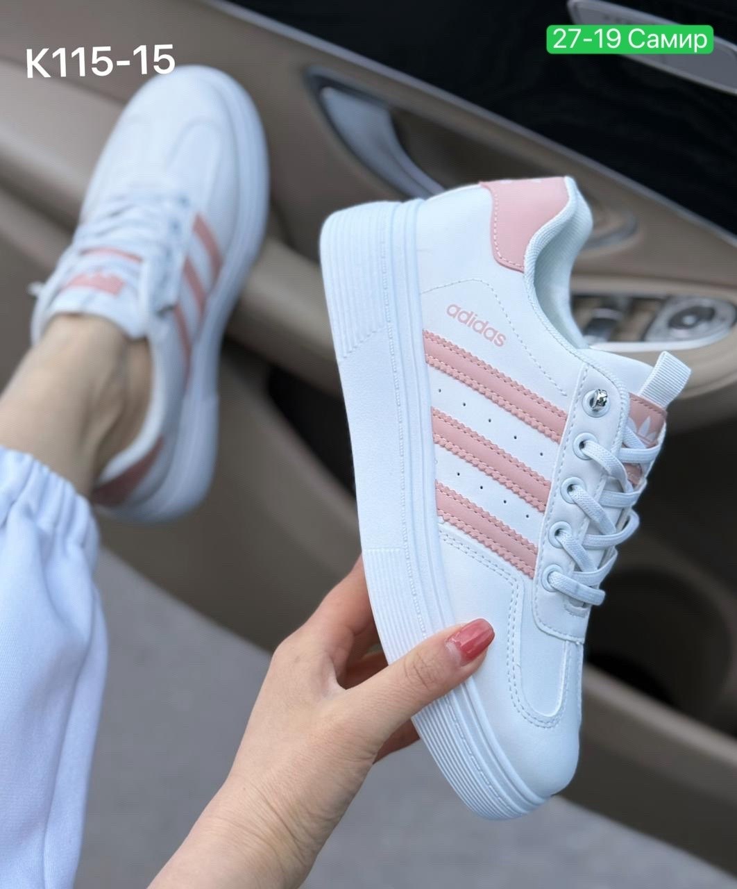 кроссовки adidas женские,,женские кроссовки,кроссовки adidas,кроссы женские