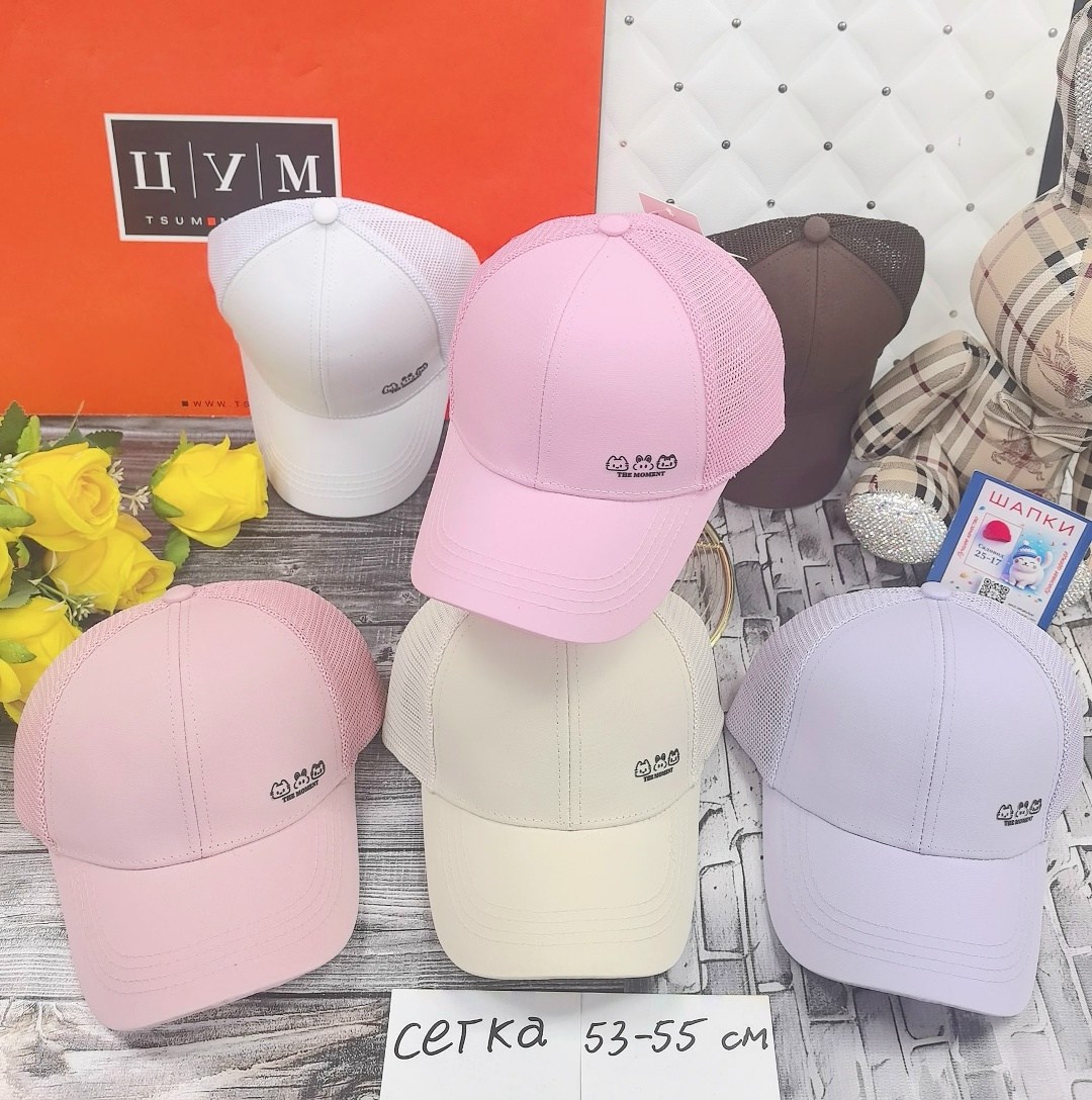 женская бейсболка,стильная бейсболка,бейсболка для женщин,кепка женская,бейсболка