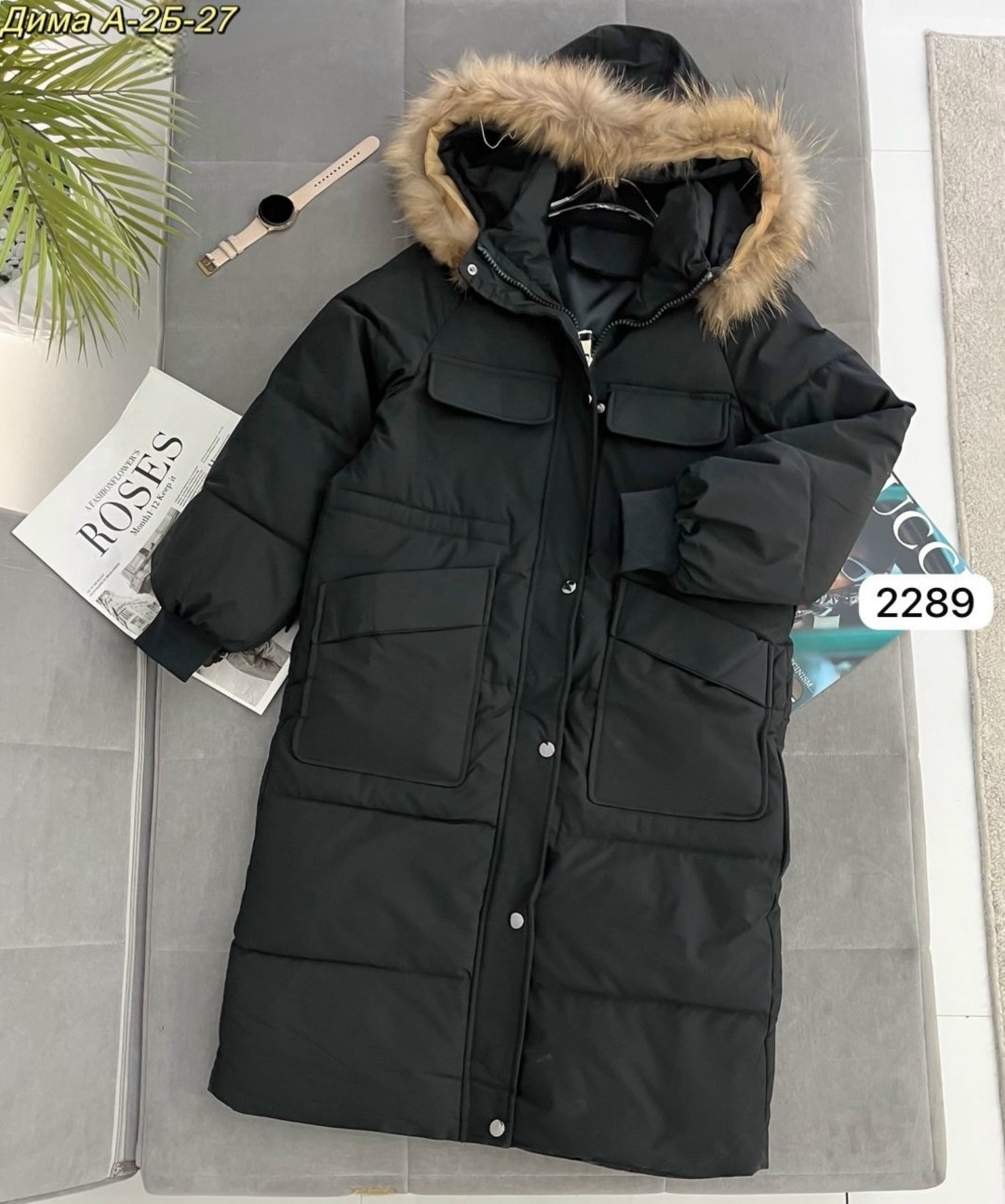 зимняя куртка пуховик удлиненная,пуховик удлиненный куртка зимняя,куртка пуховик удлиненная,куртка зимняя женская удлиненная пуховик,удлиненная парка зимняя