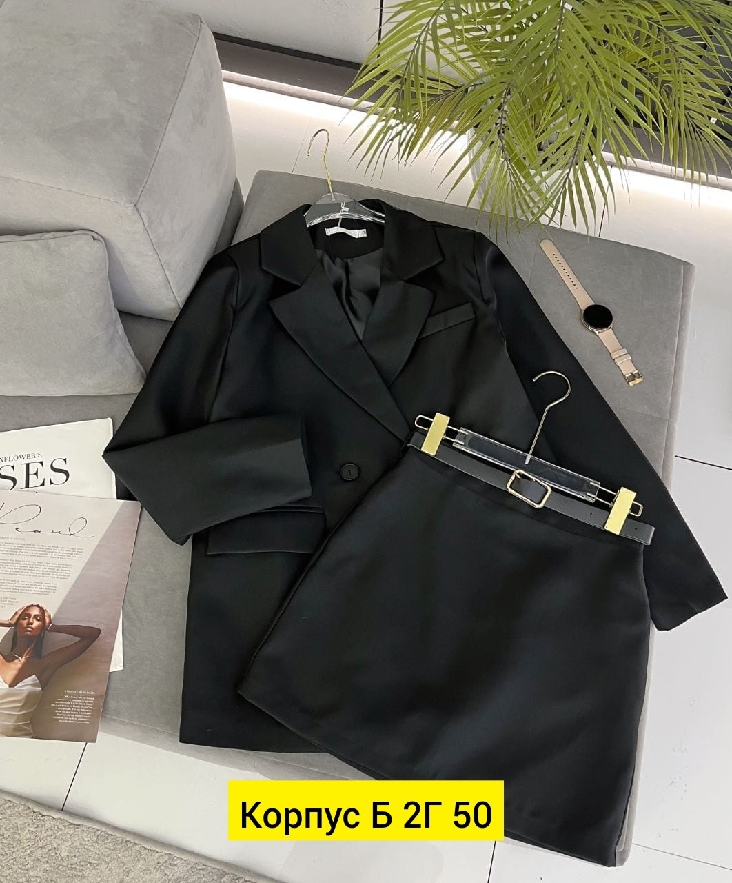 женский костюм,платье пиджак,женский костюм с юбкой,костюм пиджак и юбка