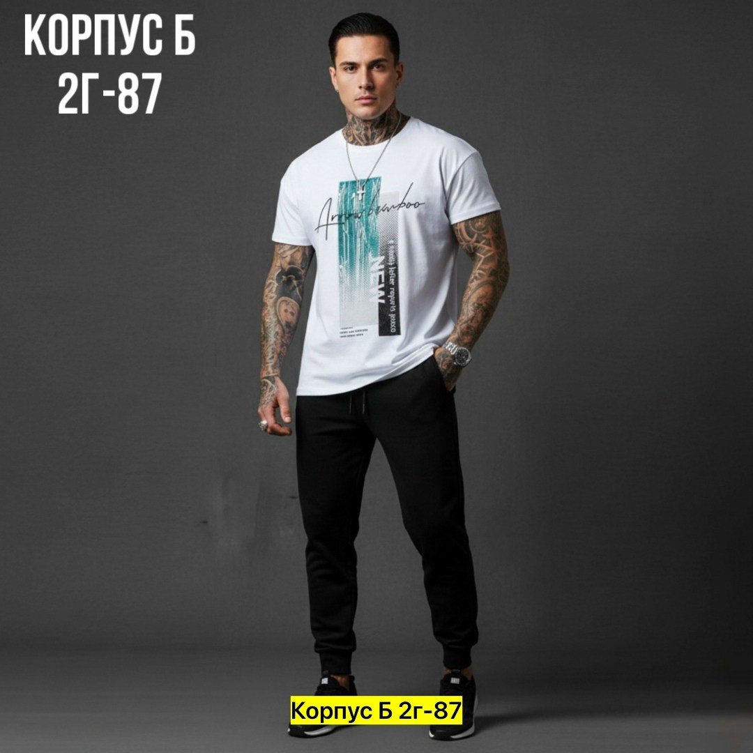 костюм мужской,мужские спортивные костюмы,костюм мужчины,мужская мода,футболки мужские