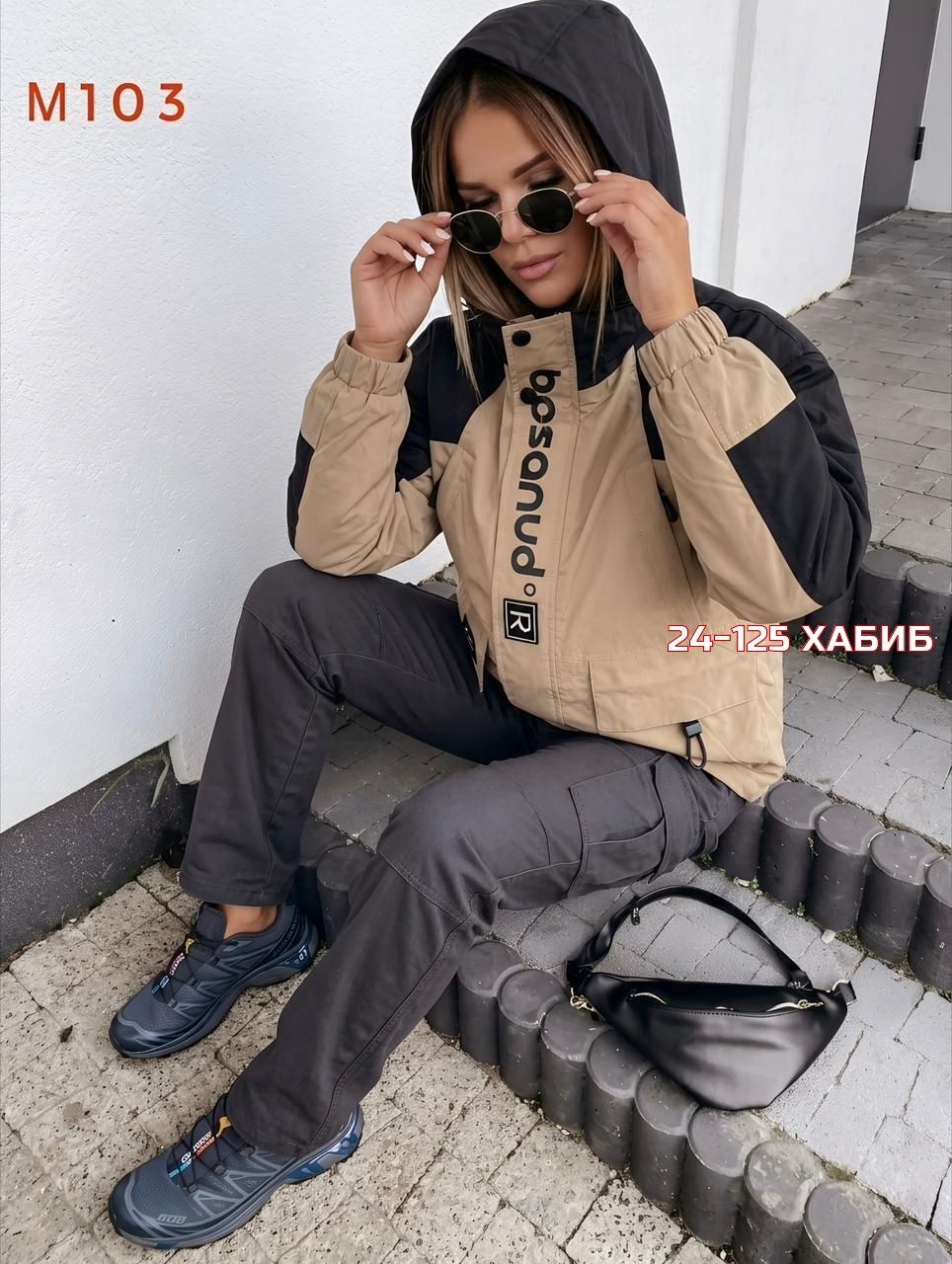 стильная куртка,куртка демисезонная,куртки ,женская демисезонная куртка,легкая куртка