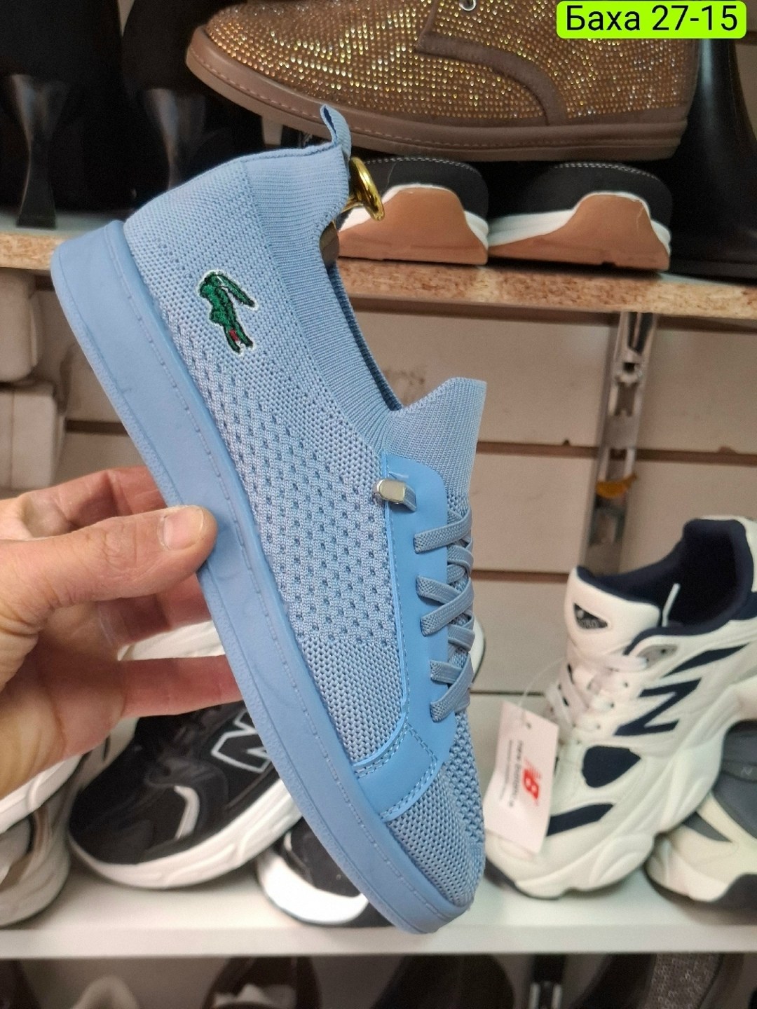 ,женские кроссовки,спортивная ,летние кроссовки,кроссовки для женщин