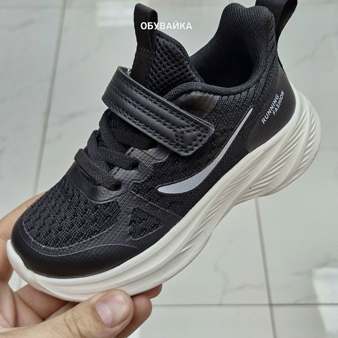 детские кроссовки,baas кроссовки,кроссовка детская,кроссовки летние от производителя детской обуви капитошка,кроссовки текстильные