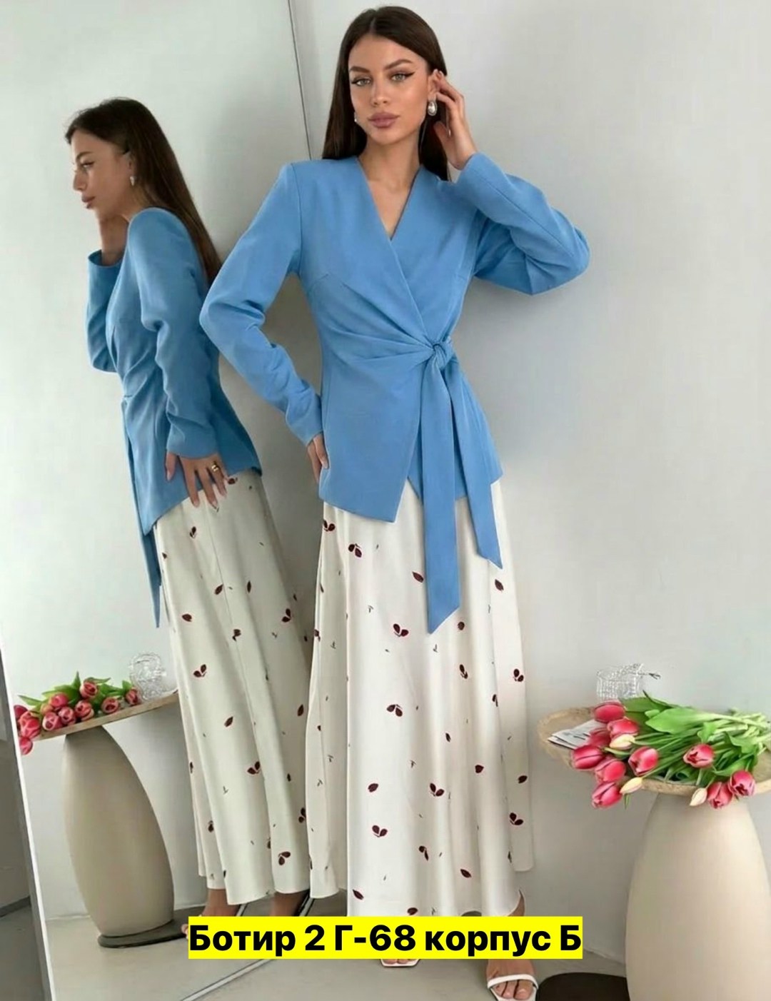 жакет приталенный,жакет,жакет женский,женский костюм,пиджак