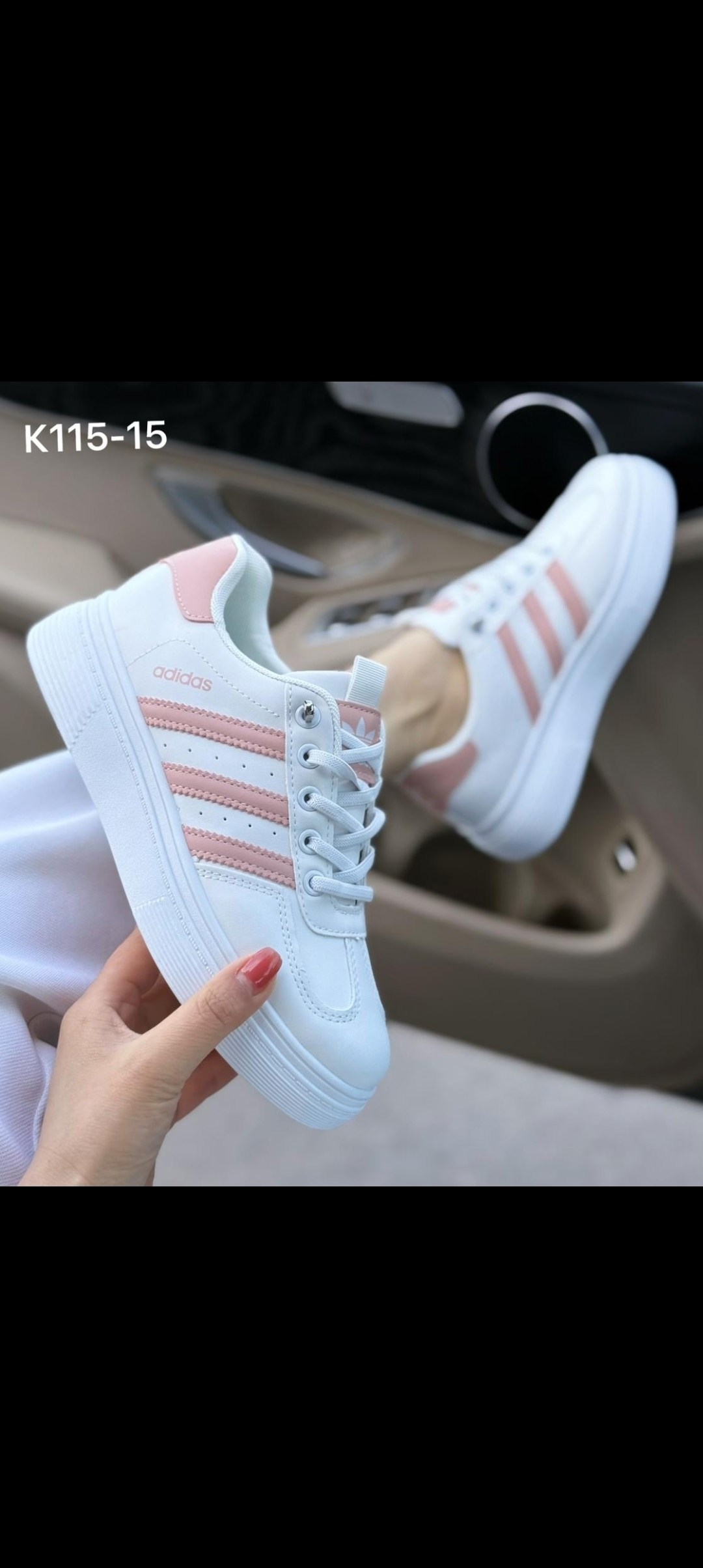кроссовки женский adidas,adidas superstar pink,кроссовки adidas,кроссовки адидас розовые,