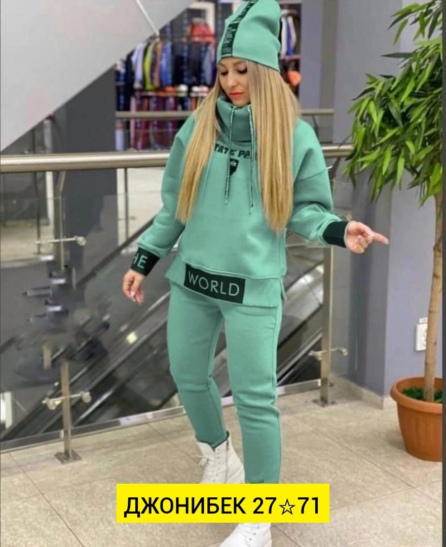 костюм спортивные женские костюмы,женский костюм на флисе,костюм женский спортивный,костюм на флисе,костюм спортивный женский костюм спортивный