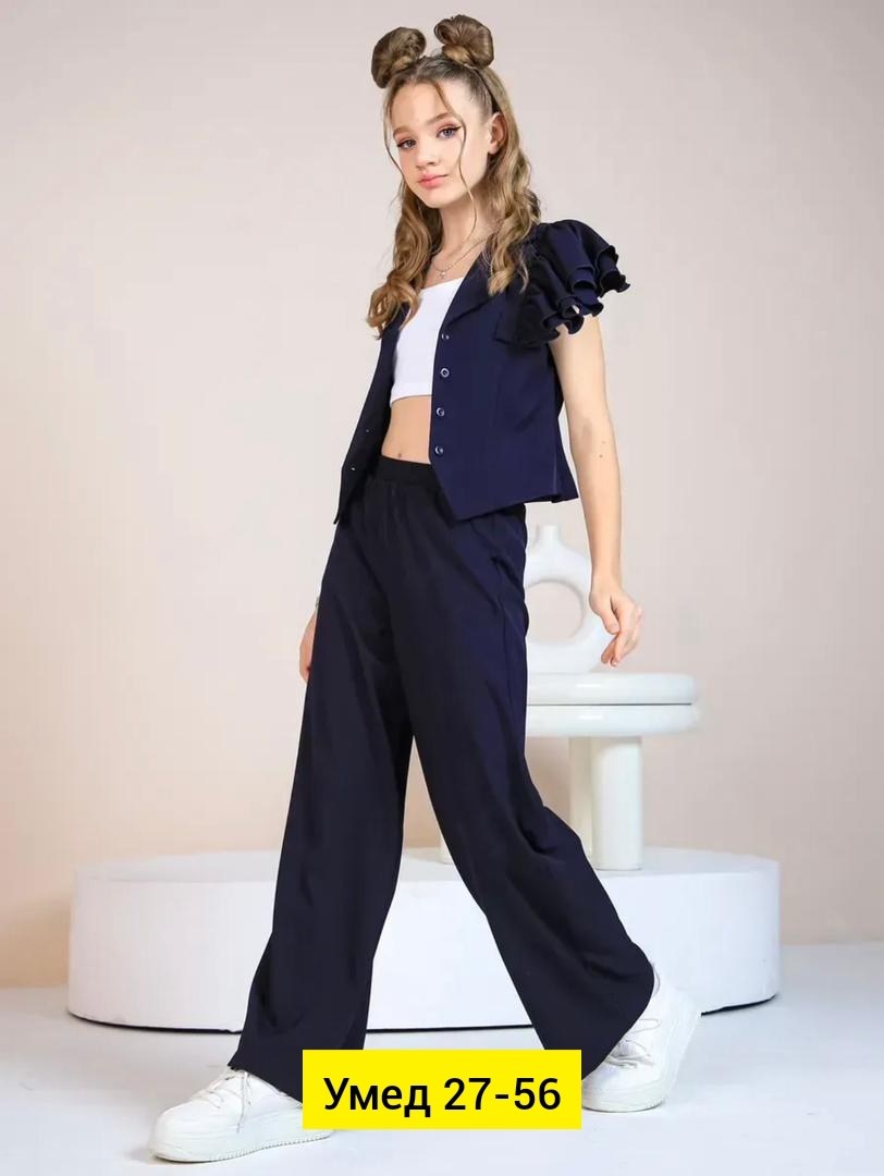 школьный брючный костюм,брючный костюм для девочек,костюм брючный на девочку школьный,костюм школьный брючный с жилетом jutetti,брючный костюм