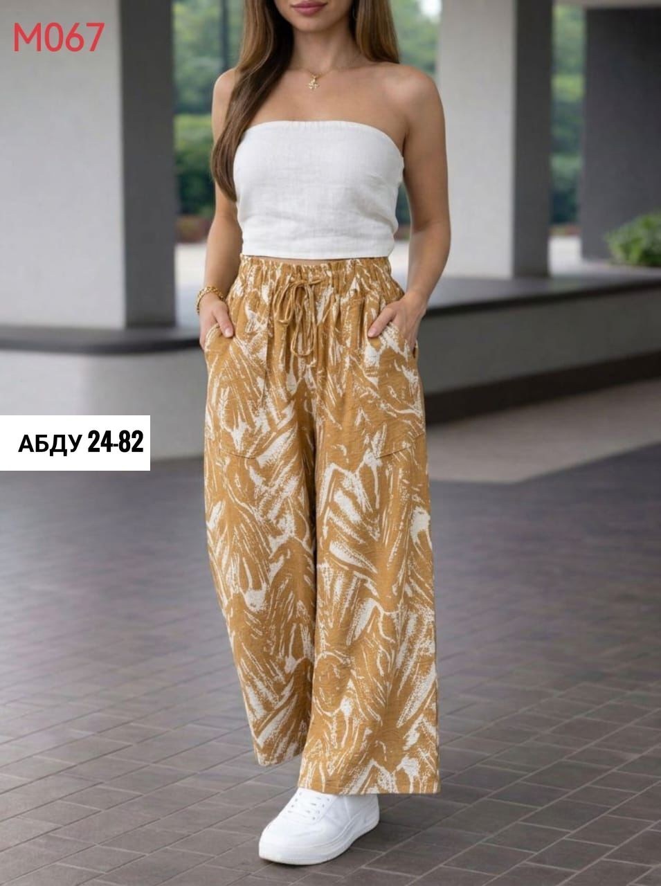 брюки летние палаццо,женские летние брюки палаццо,брюки палаццо,брюки женские,брюки палаццо широкие зебра jnestyle