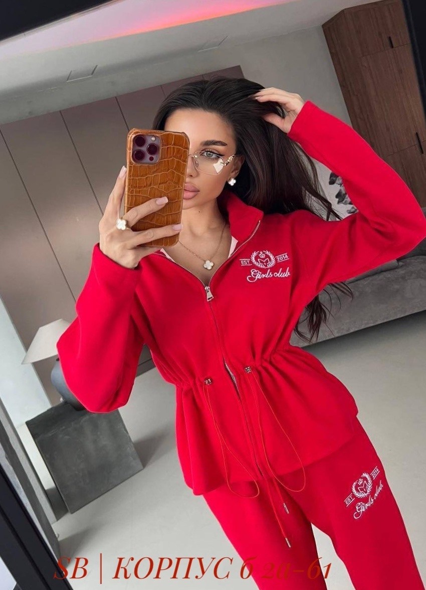 стильный костюм,женский костюм,спортивный костюм,спортивный костюм женский,