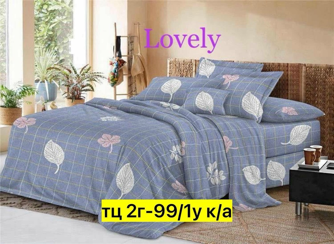 комплект постельного белья,комплект постельного белья 1 5 спальный,постельного белья,постельное белье 1 5 спальное,бязь