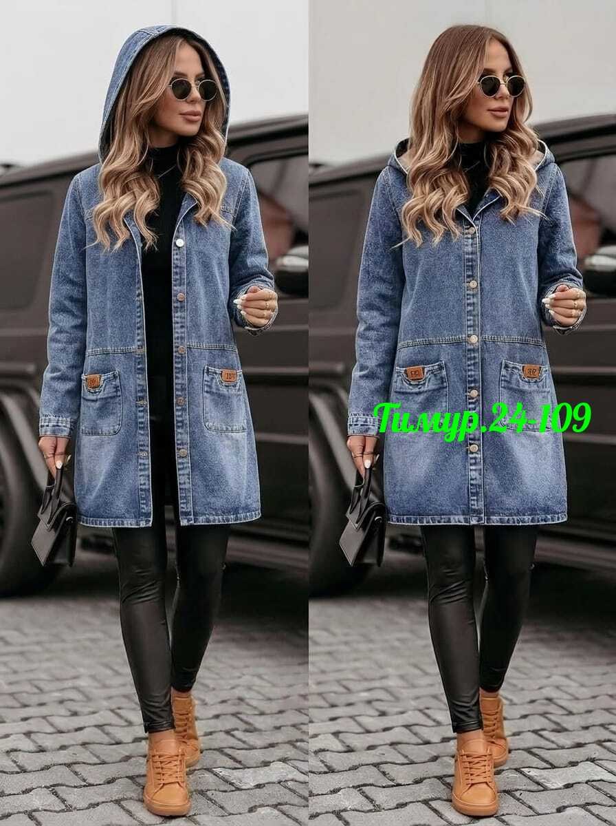 джинсовый кардиган женский,куртка джинсовая женская,кардиган джинсовый,джинсовая куртка,куртка джинсовая удлиненная