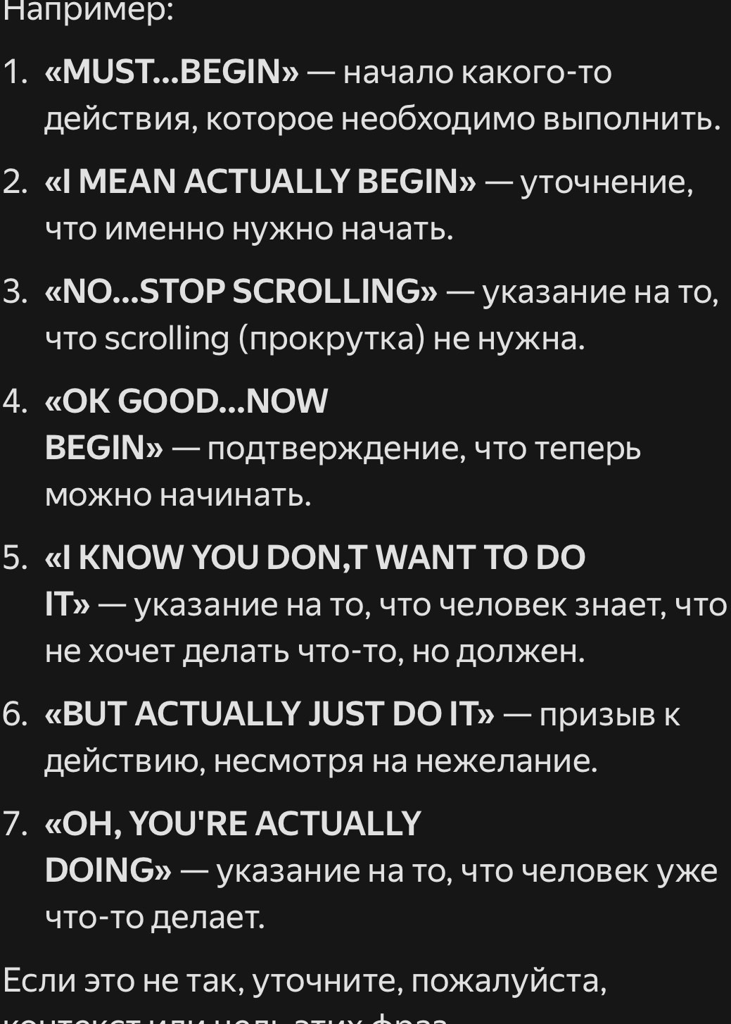 джинсовые брюки,футболки женская,широкие джинсы,женская футболка оверсайз,