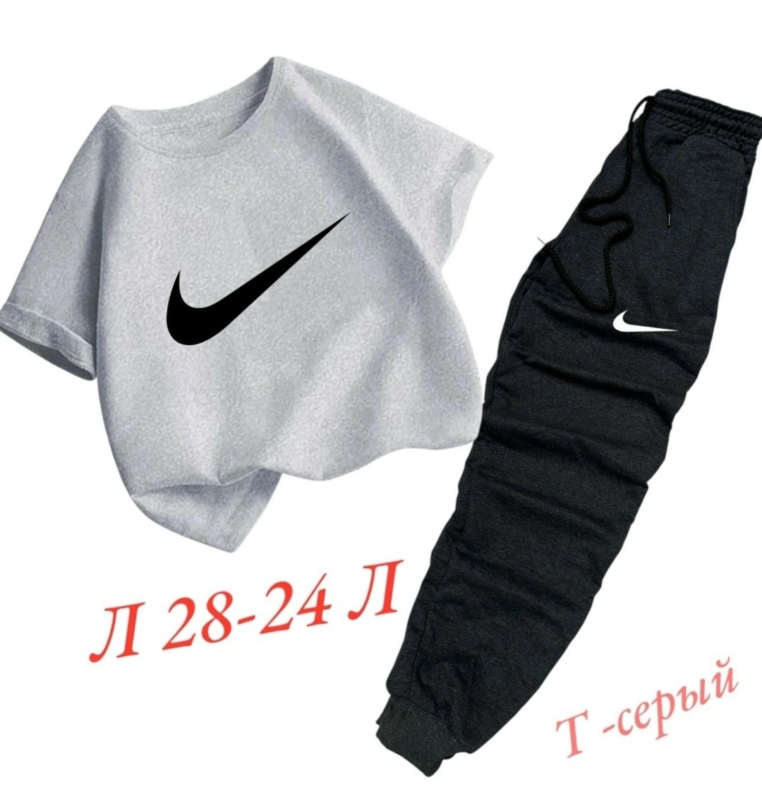 костюм спортивный для мальчика,костюм повседневный спортивный,спортивные костюм,костюм спортивный детский,костюм спортивный подростковый