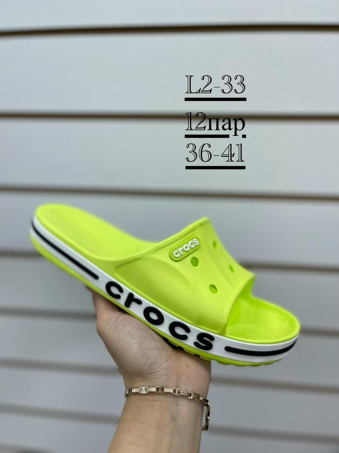 шлепанцы crocs,шлепанцы crocs bayaband,crocs мужские,сабо crocs,мужские спортивные шлепанцы сабо crocs crocband black white